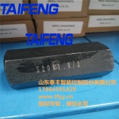 泰丰上新｜板式顺序阀，分级供油压力稳
