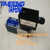 泰丰上新｜智能比例阀，精准无级调压调速