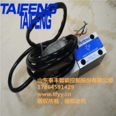 闭环稳控省能耗，泰丰全规格比例阀全新上市