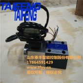 适配多行业装备，泰丰高性能比例阀正式发布