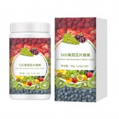 SOD果蔬压片糖果 加工代加工 一件代发 odm