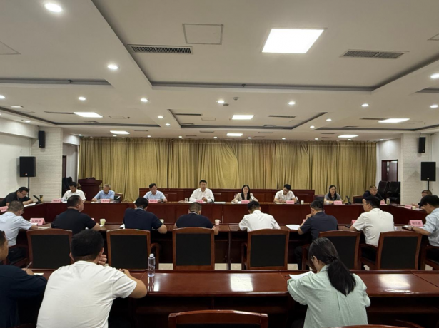 县区动态】蒙阴县招商引资工作推进会召开