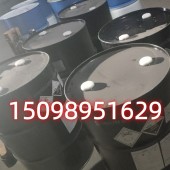 巯基丙酸 日本原装进口 一手货源 山东现货库存