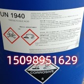 巯基乙酸 法国阿科玛原装 含量99% 山东现货 全国可发