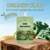 猕猴桃果蔬汁植物饮料现货 可贴牌OEM代加工