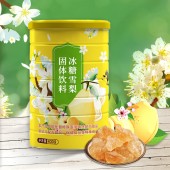 冰糖雪梨固体饮料odm 时尚饮品贴牌 批量定制