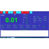 离线/在线直线度测量仪的软件分别显示哪些内容？