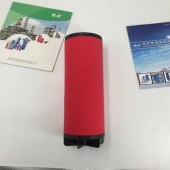 多明尼克汉德滤芯K220AO