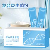 复合益生菌固体饮料贴牌 oem 固体饮料山东生产企业