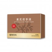 黄芪茯苓液加工 odm 液体饮料生产企业
