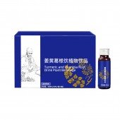 姜黄葛根饮植物饮品生产代加工源头工厂