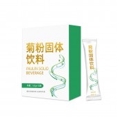 菊粉固体饮料加工 oem 新品时尚包装冲调饮品生产厂家