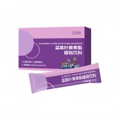 蓝莓叶黄素酯植物饮料代加工 oem 源头生产厂家素源堂