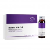 脑蛋白水解液饮品加工 oem 液体饮料生产企业