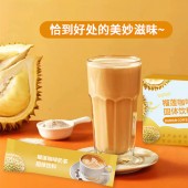 榴莲咖啡奶茶固体饮料加工 odm 冲调饮品生产企业素源堂