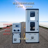100吨液晶数显式拉力材料试验机