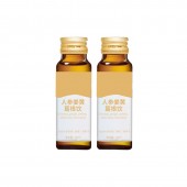 人参姜黄葛根饮加工 oem 时尚包装饮品生产企业