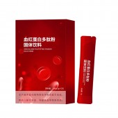 血红蛋白多肽粉固体饮料 加工代加工一件代发odm素源堂