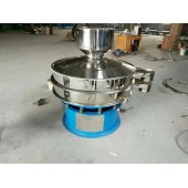 1500旋振筛多出料口筛分机定制
