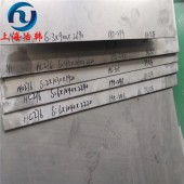 哈氏 G-30高铬镍基耐蚀合金‌板材/锻件/棒料现货可定制