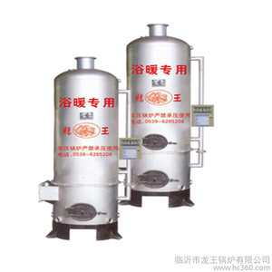 供应供暖供水两用锅炉  各种锅炉 上门安装  欢迎光临