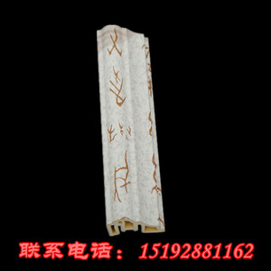 永兴 36边线 集成墙面配件 竹木纤维集成墙面 装饰角线