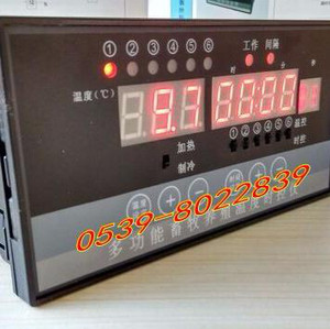 sndznet浴池 取暖锅炉控制系统  生物质锅炉燃油燃气锅炉 种植养殖锅炉控制器