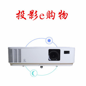 临沂NEC NP-CD3100H投影机 高清1080P蓝光3D家用商务高亮度高清投影仪 NEC投影机