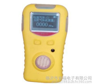 安福BTS-5气体检测仪报警器诚招宁夏、甘肃和青海地级市代理商