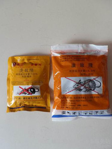 山东灭老鼠厂家　爱净四害消杀服务站质量好价格低【出厂价】