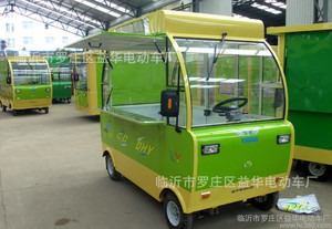灯笼车快餐车早餐车小吃车冷饮车售卖车冰激凌车奶茶车移动店铺流动餐车街景商亭电动车美食车电动餐车四轮车