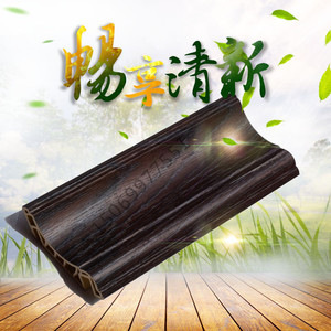 金鼎木塑材料100顶线300和600快装墙板专用收边线