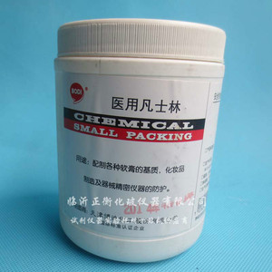 凡士林 分析纯 AR 500g 正品保证 山东化学试剂