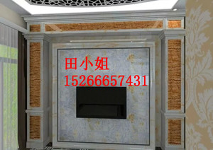 仿大理石UV视图效果