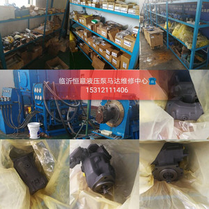 REXROTH/力士乐 力士乐维修 液压泵维修
