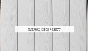 河南省【迪亚木森】 200 10浮雕版系列  生态木地板批发 厂家直销