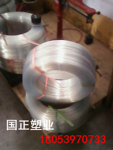 国正塑钢线围栏防护线塑钢丝
