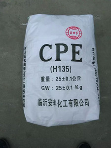 临沂安丰化工有限公司防老剂135A橡胶防老剂