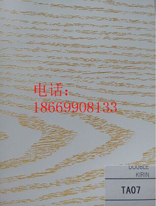 PVC装饰材料 PVC吸塑膜 包覆膜 真空吸塑膜 PVC吸塑膜