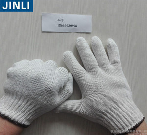 工厂直销涤棉高品质足重550克灯罩棉线手套机械厂耐磨棉线手套