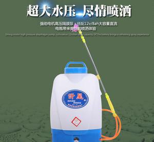 精品农用智能电动喷雾器电动施肥器电动播种机电动打药机