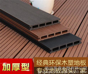 军森木塑(在线咨询)_聊城木塑_木塑扶手