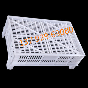 【厂家批发PE葡萄筐 新款加厚塑料葡萄运输筐 水果运输筐】量大优惠品质保障