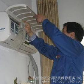 临沂市空调维修多少钱/临沂金鹰空调公司