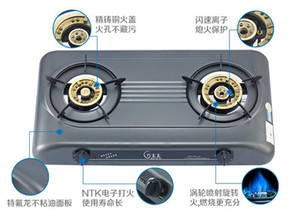 方太品牌怎么样