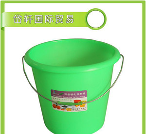 临沂直销 带盖塑料小水桶 沙滩桶 学生提水桶 28小塑料桶