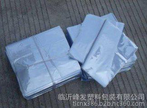 临沂热收缩膜生产/临沂峰发塑料包装厂