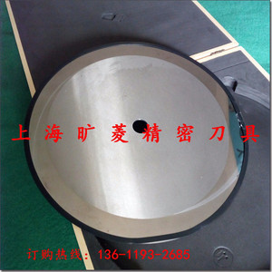 直销钨钢小分切刀片90*60*1.2分条机圆刀