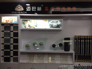 玻璃防护膜