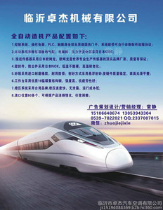 全自动水平脱箱造型机重要意义